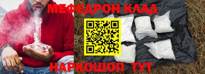 СК Бузулук