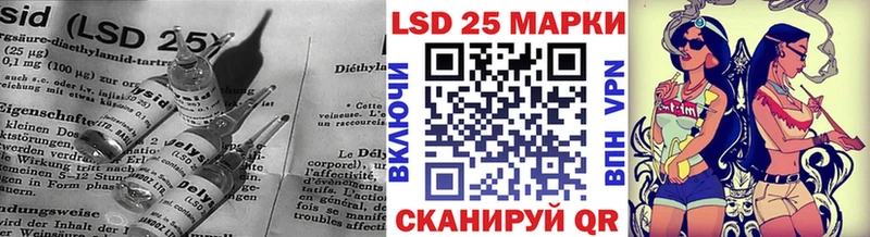 Лсд 25 экстази ecstasy  как найти закладки  Звенигород 