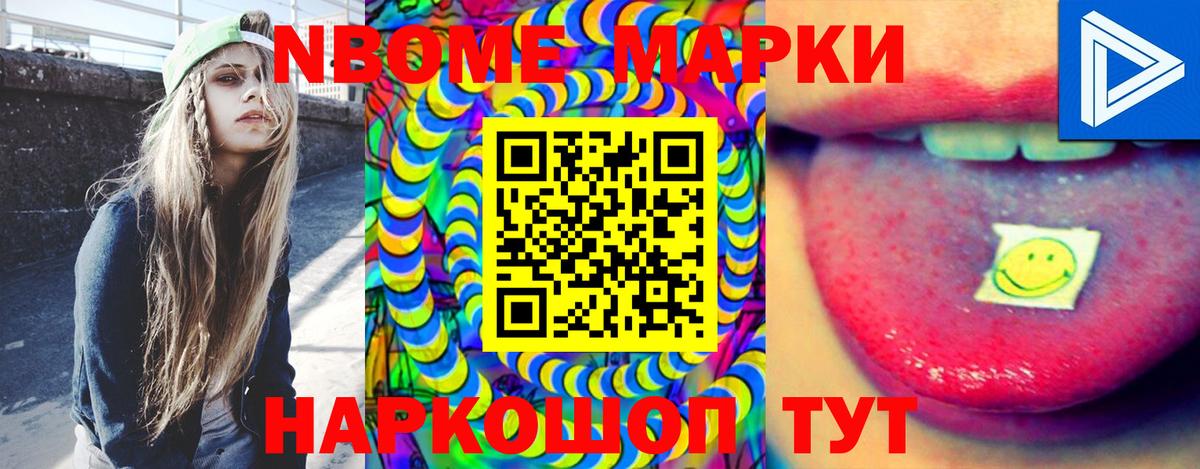 Лсд 25 экстази кислота Звенигород